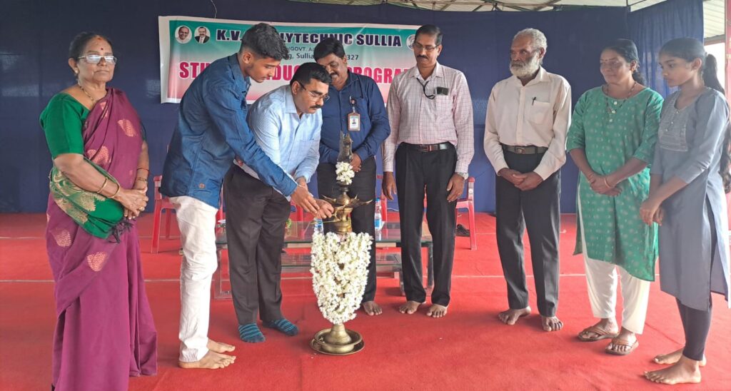 ಕೆವಿಜಿ ಪಾಲಿಟೆಕ್ನಿಕ್:  ವಿದ್ಯಾರ್ಥಿ ಪ್ರವೇಶ (ಇಂಡಕ್ಷನ್) ಕಾರ್ಯಕ್ರಮ