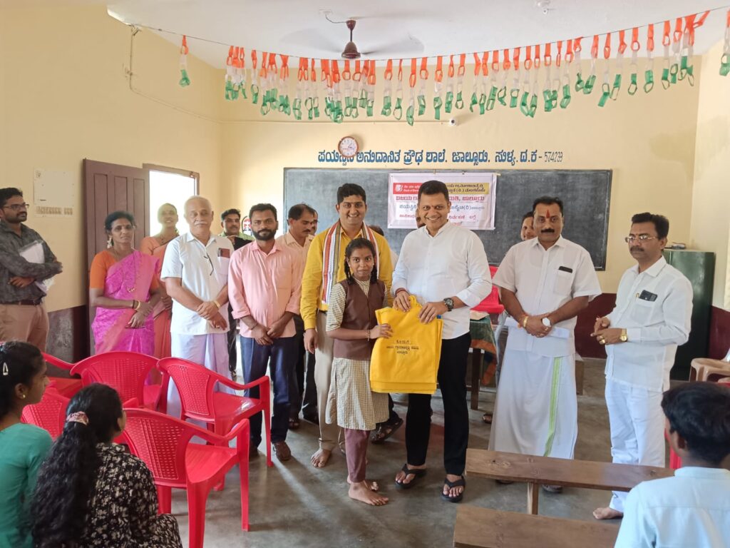 ಜಾಲ್ಸೂರು : ಪಯಸ್ವಿನಿ ಪ್ರೌಢಶಾಲೆಯಲ್ಲಿ ಹಾನಿಕಾರಕ ಪ್ಲಾಸ್ಟಿಕ್ ಮತ್ತು ಅದರ ನಿರ್ವಹಣೆ ಬಗ್ಗೆ ಮಾಹಿತಿ -ಸಂವಾದ