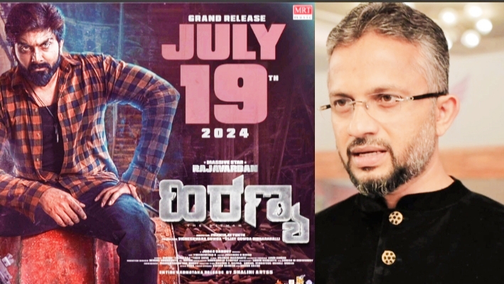 ಜುಲೈ 19 ರಂದು ” ಹಿರಣ್ಯ”  ಕನ್ನಡ ಸಿನಿಮಾ ರಾಜ್ಯಾಧ್ಯಂತ ತೆರೆಗೆ :ಸುಳ್ಯ ಮೂಲದ ಹೈಕೋರ್ಟ್ ವಕೀಲ ವಿಘ್ನೇಶ್ ನಿರ್ಮಾಣದ ಪ್ರಥಮ ಚಿತ್ರ” ಹಿರಣ್ಯ”