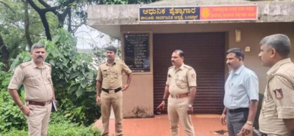 ವಿದ್ಯುತ್ ಅವಘಡ : ಓರ್ವ ಮೃತ್ಯು,ನಾಲ್ವರಿಗೆ ಗಾಯ.