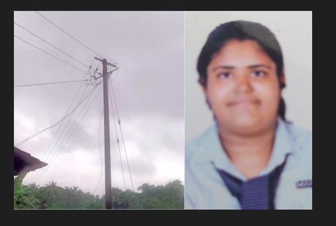 ಮಂಗಳೂರು ಗದ್ದೆಯಲ್ಲಿ ತುಂಡಾಗಿ ಬಿದ್ದಿದ್ದ ವಿದ್ಯುತ್ ತಂತಿ: ಗದ್ದೆಗೆ ಇಳಿದ ನಾಯಿಯನ್ನು ರಕ್ಷಿಸಲು ಹೋಗಿ CA ವಿದ್ಯಾರ್ಥಿನಿಯೂ ಸಾವು