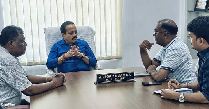 ಮಾಣಿ- ಸಂಪಾಜೆ ರಾಷ್ಟ್ರೀಯ ಹೆದ್ದಾರಿ 275 ರ ಯೋಜನಾ ವರದಿಯನ್ನು ನಾಲ್ಕು ತಿಂಗಳೊಳಗೆ ಸಿದ್ದಪಡಿಸುವಂತೆ ಅಶೋಕ್ ಕುಮಾರ್ ರೈ ಸೂಚನೆ