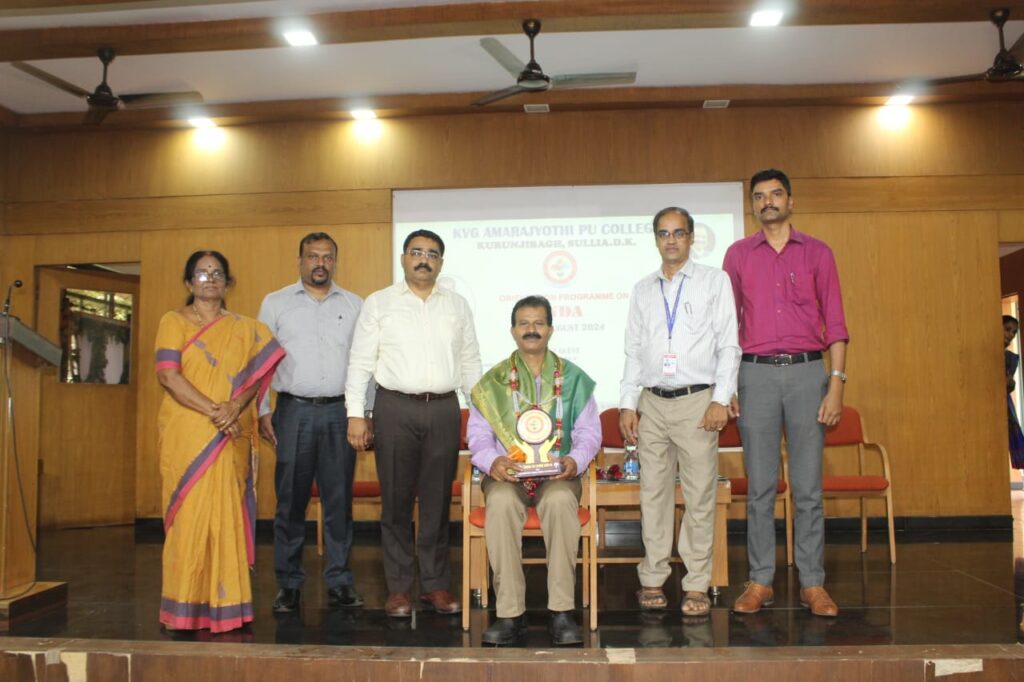 ಕೆವಿಜಿ ಅಮರ ಜ್ಯೋತಿ ಪಿಯು ಕಾಲೇಜಿನಲ್ಲಿ ವೃತ್ತಿಪರ ಪರೀಕ್ಷೆಗಳಿಗೆ ಮಾಹಿತಿ ಕಾರ್ಯಾಗಾರ: ವಿದ್ಯಾರ್ಥಿಗಳ ಭವಿಷ್ಯದ ನಿರ್ಧಾರಗಳಿಗೆ ಸ್ಪರ್ಧಾತ್ಮಕ ಪರೀಕ್ಷೆ ಅತ್ಯಗತ್ಯ.-ಡಾ. ಉಜ್ವಲ್ ಯು ಜೆ.