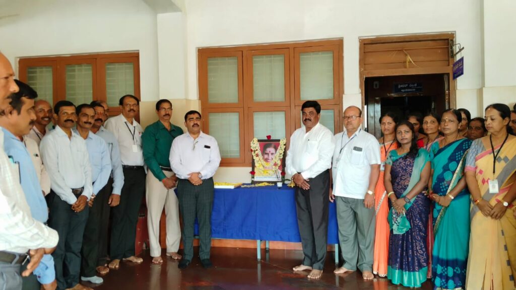ಕೆವಿಜಿ ಪಾಲಿಟೆಕ್ನಿಕ್ : ಶ್ರೀಮತಿ.ಜಾನಕಿ ವೆಂಕಟ್ರಮಣ ಗೌಡ ಪುಣ್ಯ ಸ್ಮರಣೆ