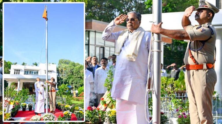 ಸ್ವಾತಂತ್ರ್ಯೋತ್ಸವ  ಧ್ವಜಾರೋಹಣ ನೆರವೇರಿಸಿದ ಸಿಎಂ ಸಿದ್ದರಾಮಯ್ಯ