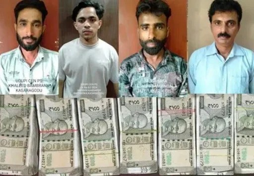 ಆನ್ ಲೈನ್ ಟ್ರೇಡಿಂಗ್ ಭಾರೀ ಲಾಭದ ಆಮಿಷ