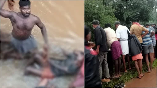 ಕಡಬ: ಕಟ್ಟಿಗೆ ತರಲೆಂದು ಹೋದ ಯುವಕ ತೋಡಿಗೆ ಬಿದ್ದು ನೀರಿನ ರಭಸಕ್ಕೆ ಕೊಚ್ಚಿ ಹೋಗಿ ಮೃತ್ಯು