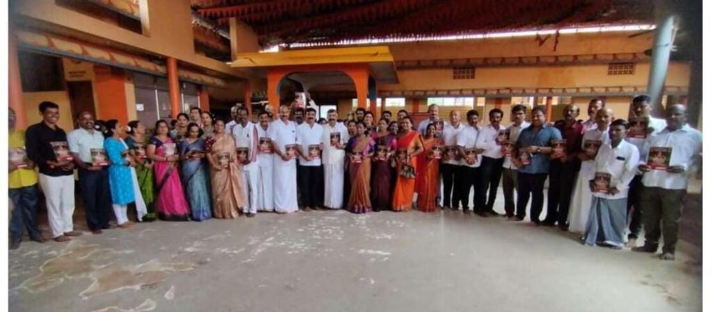 ಸುಳ್ಯದ ನಾಡಹಬ್ಬ ಶ್ರೀ ಶಾರದಾಂಬ ದಸರಾ -2024 ಆಮಂತ್ರಣ ಪತ್ರಿಕೆ ಬಿಡುಗಡೆ