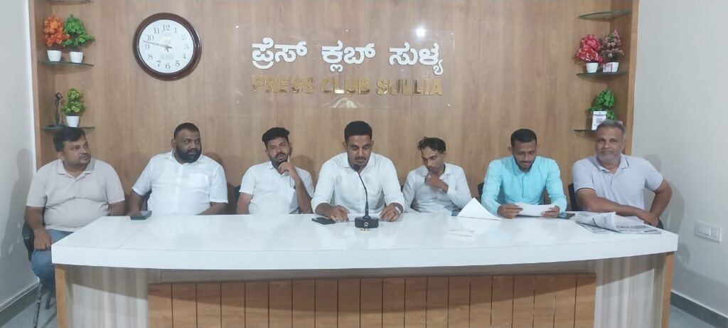 ಸೆ. 20 ರಂದು ಸುಳ್ಯದಲ್ಲಿ ಬೃಹತ್ ಮೀಲಾದ್ ಕಾಲ್ನಡಿಗೆ ಜಾಥಾ : ಮೆರಗು ನೀಡಲಿರುವ ದ ಕ ಜಿಲ್ಲೆಯ ಪ್ರಮುಖ ಸ್ಕೌಟ್ ಹಾಗೂ ದಫ್ ತಂಡಗಳು ಭಾಗವಹಿಸಲಿವೆ: ಸುಳ್ಯದಲ್ಲಿ ತಾಲೂಕು ಮಿಲಾದ್ ಸಮಿತಿ ಹೇಳಿಕೆ.