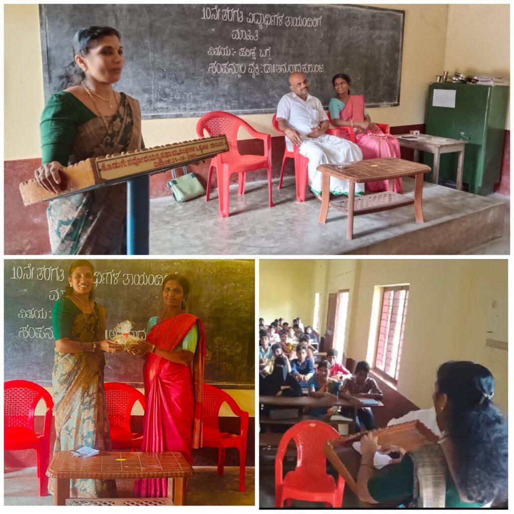 ಜಾಲ್ಸೂರು ಪಯಸ್ವಿನಿ ಪ್ರೌಢಶಾಲೆಯಲ್ಲಿ ಎಸ್.ಎಸ್.ಎಲ್ ಸಿ ವಿದ್ಯಾರ್ಥಿಗಳಿಗೆ ಮಾಹಿತಿ ಕಾರ್ಯಾಗಾರ