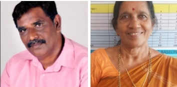 ದ ಕ ಜಿಲ್ಲಾ ಶಿಕ್ಷಣ ಸಂಪನ್ಮೂಲ ಕೇಂದ್ರಗಳ ಒಕ್ಕೂಟದ ಅಧ್ಯಕ್ಷರಾಗಿ ಶ್ರೀಮತಿ ಕಮಲಾ ಗೌಡ ಗೂನಡ್ಕ,ಉಪಾಧ್ಯಕ್ಷರಾಗಿ ಪತ್ರಕರ್ತ ಹಸೈನಾರ್ ಜಯನಗರ ಆಯ್ಕೆ