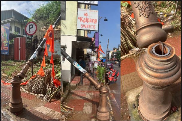 ಮಂಗಳೂರು ರಥ ಬೀದಿಯಲ್ಲಿ ಮುರಿದು ಬಿದ್ದ ಸ್ಮಾರ್ಟ್ ಸಿಟಿ ಬೀದಿ ದೀಪ ಕಂಬ: ತಪ್ಪಿದ ಅನಾಹುತ..!