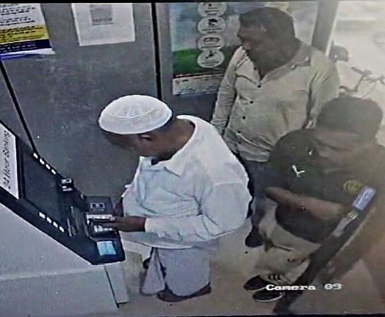 ಬೆಳ್ತಂಗಡಿ: ಸಹಾಯದ ಹೆಸರಲ್ಲಿ ಅಪರಿಚಿತರಿಂದ ವಂಚನೆ