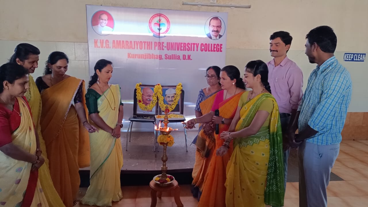 ಕೆವಿಜಿ ಅಮರಜ್ಯೋತಿ ಪದವಿ ಪೂರ್ವ ಕಾಲೇಜಿನಲ್ಲಿ ಗಾಂಧಿ ಜಯಂತಿ ಹಾಗೂ ಲಾಲ್ ಬಹಾದ್ದೂರ್ ಶಾಸ್ತ್ರಿ ಜಯಂತಿ ಕಾರ್ಯಕ್ರಮ.
