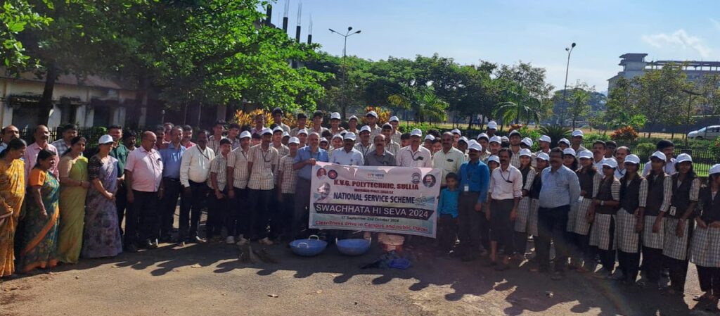 ಕೆ.ವಿ.ಜಿ.ಪಾಲಿಟೆಕ್ನಿಕ್ : ಗಾಂಧಿ ಜಯಂತಿ ಆಚರಣೆ ಮತ್ತು ಸ್ವಚ್ಛತಾ ಕಾರ್ಯಕ್ರಮ
