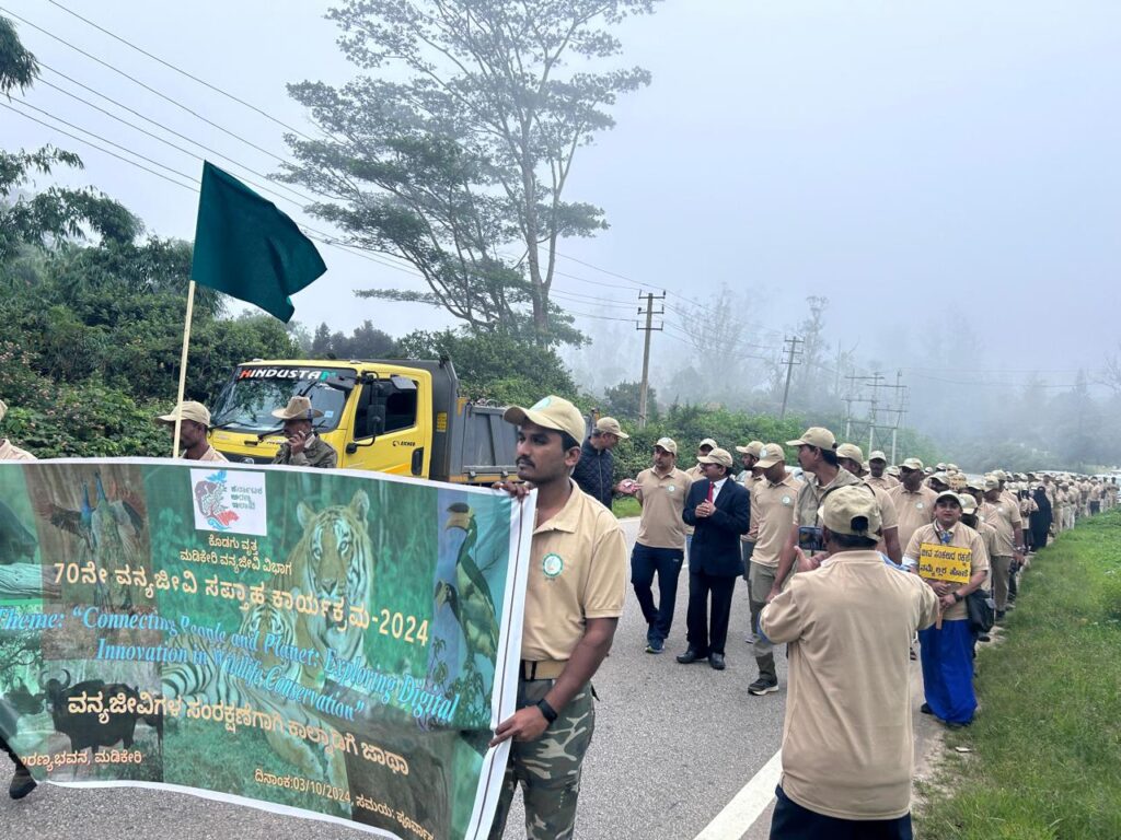 ಮಡಿಕೇರಿಯಲ್ಲಿ 70 ನೇ ವನ್ಯಜೀವಿ ಸಪ್ತಾಹ: ಗಮನ ಸೆಳೆದ ಕಾಲ್ನಡಿಗೆ ಜಾಗೃತಿ ಜಾಥಾ :ಅರಣ್ಯ, ವನ್ಯಜೀವಿಗಳ ಸಂರಕ್ಷಣೆಗೆ ಕಾಳಜಿ ಅಗತ್ಯ:ಪ್ರಧಾನ ಜಿಲ್ಲಾ ನ್ಯಾಯಾಧೀಶರ ಕರೆ