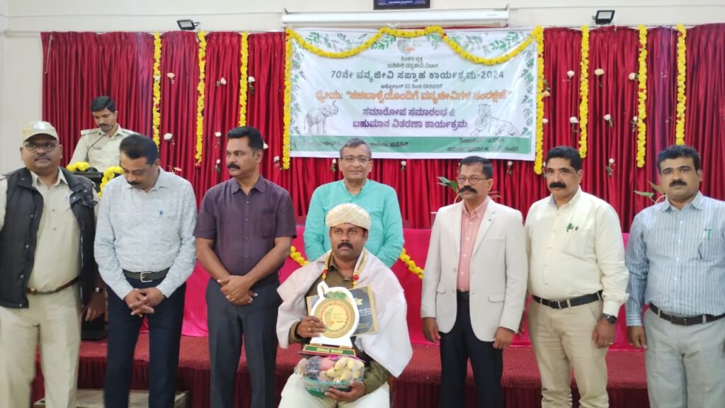 ಪರಿಸರ ಹಾಗೂ ವನ್ಯಜೀವಿ ಸಂರಕ್ಷಣೆಯಲ್ಲಿ ಗಣನೀಯ ಸೇವೆ ಗುರುತಿಸಿ ಸುಧೀರ್ ಹೊದ್ದೆಟ್ಟಿಯವರಿಗೆ ವನ್ಯಜೀವಿ ಉಪ ವಿಭಾಗದ ವತಿಯಿಂದ ಸನ್ಮಾನ