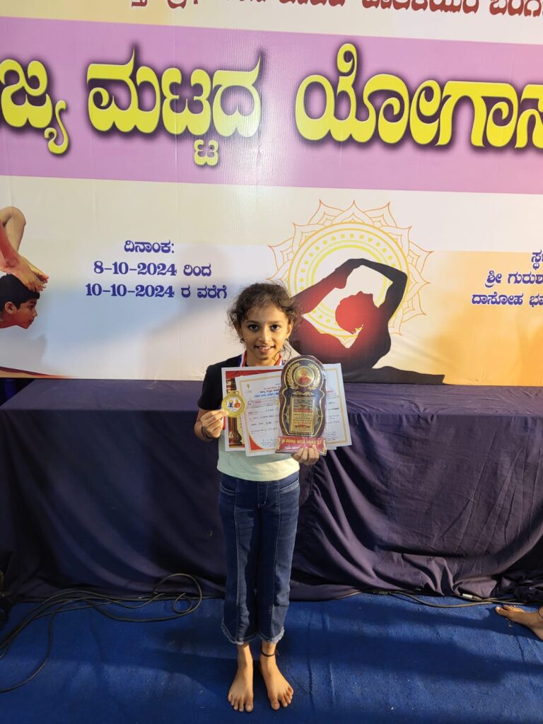 ಸೋನ ಅಡ್ಕಾರು ಯೋಗಾಸನದಲ್ಲಿ ರಾಷ್ಟ್ರಮಟ್ಟಕ್ಕೆ ಆಯ್ಕೆ