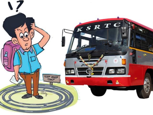 ಶಾಲೆಯಿಂದ ಮನೆಗೆ ಹಿಂದುರುಗುತ್ತಿದ್ದ  ಬಾಲಕನನ್ನು ಬಸ್ ಪಾಸ್ ಇಲ್ಲವೆಂದು ಅರ್ಧ ದಾರಿಯಲ್ಲೇ ಇಳಿಸಿದ ಕಂಡಕ್ಟರ್ ..!ಜಿಲ್ಲಾಡಳಿತಕ್ಕೆ ದೂರು ನೀಡಿದ ಪೋಷಕರು.