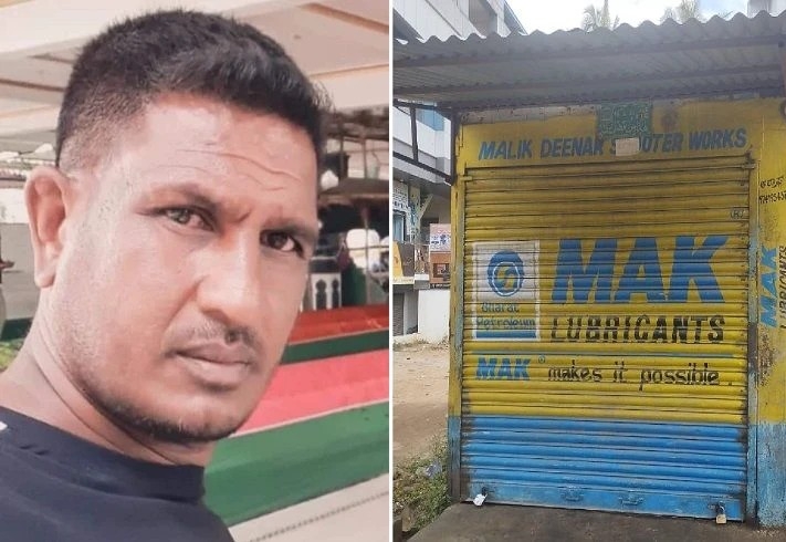 ಕೇರಳ ಲಾಟರಿಯಲ್ಲಿ ಕೋಟಿ ಕೋಟಿ ಗೆದ್ದ ಮಂಡ್ಯದ ಬಡ ಮೆಕ್ಯಾನಿಕ್  : 500 ಕೊಟ್ಟು ಖರೀದಿಸಿ ಲಾಟರಿಗೆ, 25 ಕೋಟಿ ಬಹುಮಾನ