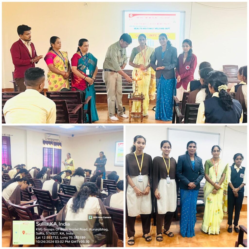 ಎನ್ನೆಂಸಿಯ ಯುವ ರೆಡ್ ಕ್ರಾಸ್ ಘಟಕ ಹಾಗೂ ಸುಳ್ಯ ಆರೋಗ್ಯ ಇಲಾಖಾ ವತಿಯಿಂದ ರಾಷ್ಟ್ರೀಯ ಆರೋಗ್ಯ ಕಾರ್ಯಕ್ರಮಗಳ ಕುರಿತ ರಸಪ್ರಶ್ನೆ ಸ್ಪರ್ಧೆ