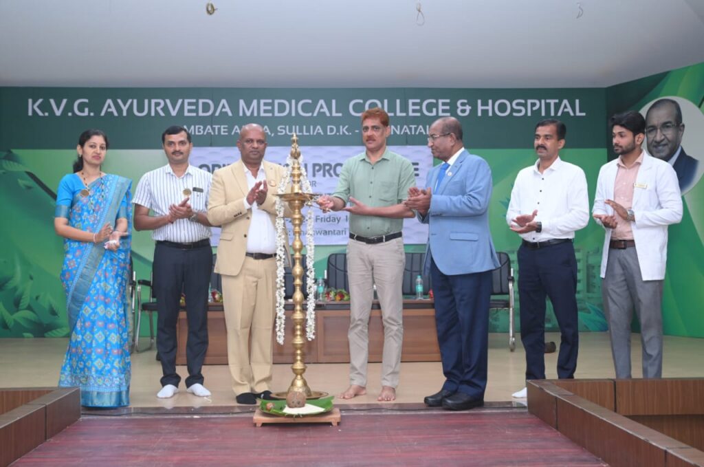 ಕೆ.ವಿ.ಜಿ. ಆಯುರ್ವೇದ ಮೆಡಿಕಲ್ ಕಾಲೇಜ್ ಮತ್ತು ಆಸ್ಪತ್ರೆ ಸುಳ್ಯ –ಪ್ರಥಮ ಬಿ.ಎ.ಎಂ.ಎಸ್ ಒರಿಯೇಂಟೆಶನ್ ಕಾರ್ಯಕ್ರಮ