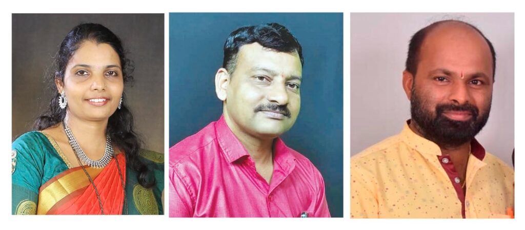 ಸುಳ್ಯ ತಾಲೂಕು ಕರ್ನಾಟಕ ಜರ್ನಲಿಸ್ಟ್ ಯೂನಿಯನ್ ಘಟಕದ ವಾರ್ಷಿಕ ಮಹಾಸಭೆ ಅಧ್ಯಕ್ಷೆ: ಜಯಶ್ರೀ ಕೊಯಿಂಗೋಡಿ, ಕಾರ್ಯದರ್ಶಿ: ಗಣೇಶ್ ಕುಕ್ಕುದಡಿ, ಕೋಶಾಧಿಕಾರಿ : ಕುಶಾಂತ್ ಕೊರತ್ಯಡ್ಕ