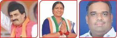 ಚನ್ನಪಟ್ಟಣ, ಸಂಡೂರು, ಶಿಗ್ಗಾಂವಿ ಉಪಚುನಾವಣೆ: ರಾಜ್ಯದ ಮೂರು ಕ್ಷೇತ್ರಗಳಲ್ಲಿ ಕಾಂಗ್ರೆಸ್‌ ಅಭ್ಯರ್ಥಿಗಳಿಗೆ ಭರ್ಜರಿ ಗೆಲುವು.! 