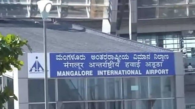 ಮಂಗಳೂರು : 20 ಲಕ್ಷ ಮೌಲ್ಯದ ವಸ್ತುಗಳಿದ್ದ ಬ್ಯಾಗ್ ಮರಳಿ ಪಡೆದ ಪ್ರಯಾಣಿಕ
