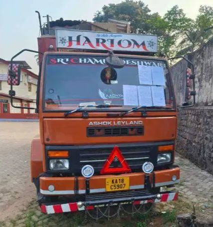 ಬೆಳ್ತಂಗಡಿ : ಕಬ್ಬಿಣದ ಗುಜರಿ ವಸ್ತು ಅಕ್ರಮವಾಗಿ ಸಾಗಾಟ; ಲಾರಿ ವಶ