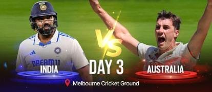 🏏 ಭಾರತ ಮತ್ತು ಆಸ್ಟ್ರೇಲಿಯಾ ನಡುವಿನ 4ನೇ ಟೆಸ್ಟ್ ಪಂದ್ಯದಲ್ಲೂ ಕಳಪೆ ಪ್ರದರ್ಶನ ಮುಂದುವರಿಸಿದ ಭಾರತ