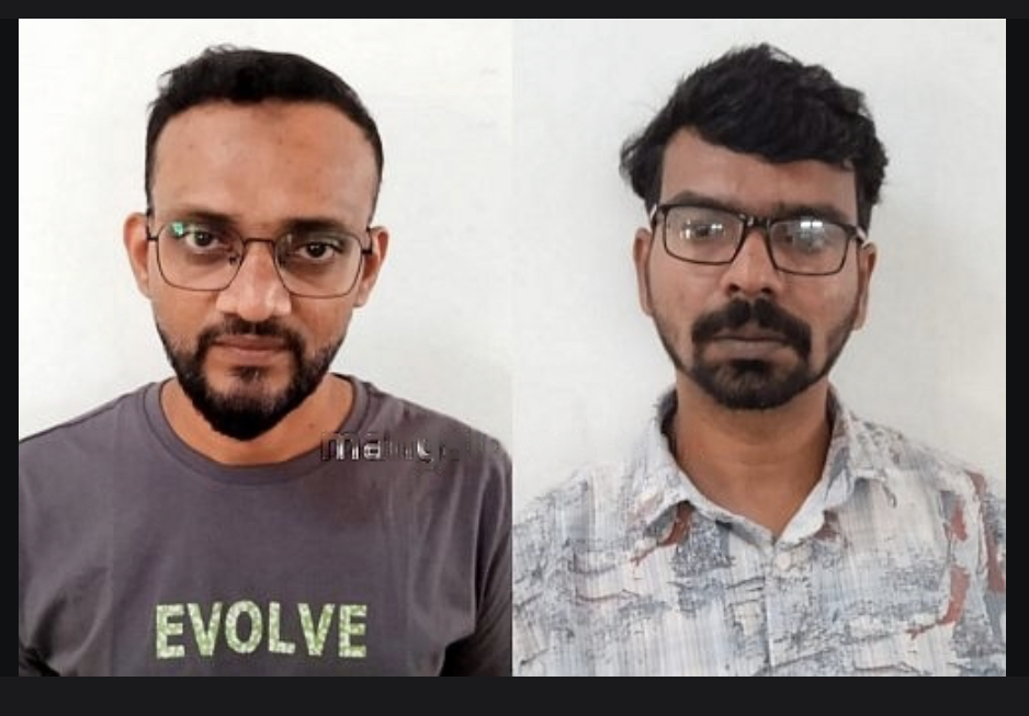 ಸೈಬರ್ ವಂಚನೆ ಅಪರಾಧದಲ್ಲಿ ಭಾಗಿಯಾದ ಆರೋಪಿತರ ಬಂಧನ