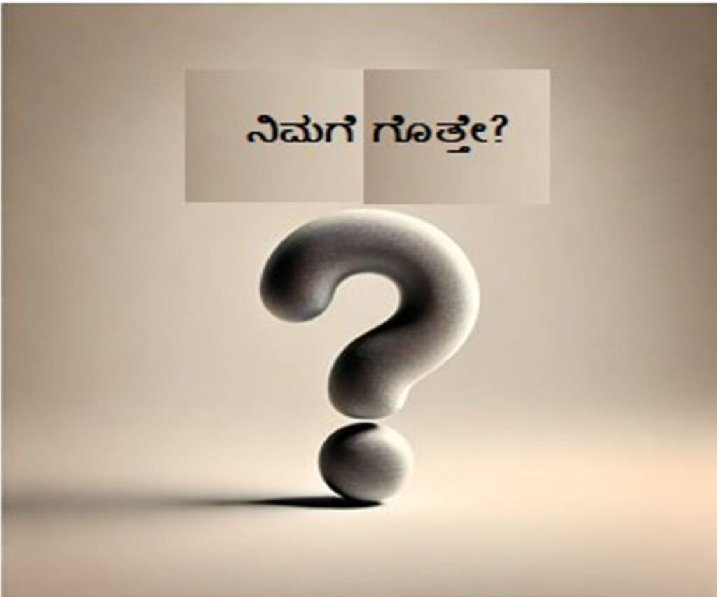 ಭೂಮಿಯ ಮೇಲಿನ ದೈತ್ಯ ಜೀವಿ ಯಾವುದು ಗೊತ್ತೇ?