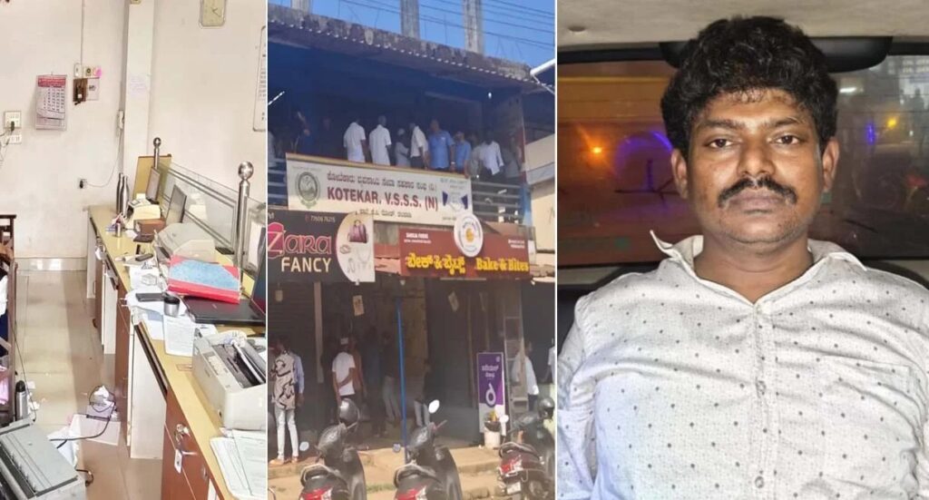 ಕೋಟೆಕಾರು ಬ್ಯಾಂಕ್ ದರೋಡೆ ಪ್ರಕರಣ: ಕಿಂಗ್ ಪಿನ್ ಮುರುಗನ್ ಡಿ ದೇವರ್ ಮೇಲೆ ಪೊಲೀಸರ ಶೂಟೌಟ್