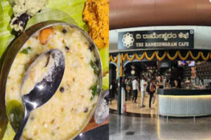 ರಾಮೇಶ್ವರಂ ಕೆಫೆ ವಿರುದ್ಧ ಬ್ಲ್ಯಾಕ್‌ಮೇಲ್ ಪ್ರಯತ್ನ:ಎಫ್ಐಆರ್ ದಾಖಲಿಸಿದ ಸಂಸ್ಥೆ