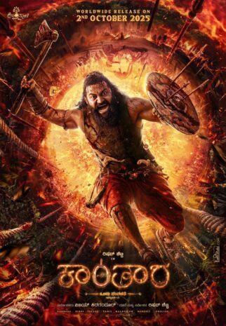 ರಿಷಬ್ ಶೆಟ್ಟಿ ಹುಟ್ಟುಹಬ್ಬದ ವಿಶೇಷ – ‘ಕಾಂತಾರ: ಚಾಪ್ಟರ್ 1’  ಪೋಸ್ಟರ್ ಬಿಡುಗಡೆ!