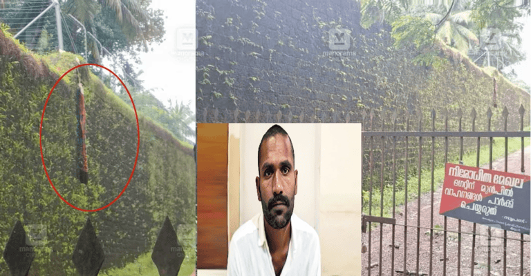 ಸೌಮ್ಯ ರೇಪ್‌ & ಮರ್ಡರ್‌ ಕೇಸ್‌ ಅಪರಾಧಿ ಗೋವಿಂದಚಾಮಿ ಕಣ್ಣೂರು ಜೈಲಿನಿಂದ ಪರಾರಿ