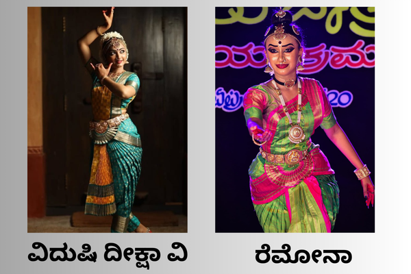 ರೆಮೋನಾ ಅವರ 170 ಗಂಟೆಗಳ ದಾಖಲೆಯನ್ನು ಮುರಿದ ವಿದುಷಿ ದೀಕ್ಷಾ – 216 ಗಂಟೆಗಳ ಭರತನಾಟ್ಯ ಮ್ಯಾರಥಾನ್ ನತ್ತ ಹೆಜ್ಜೆ