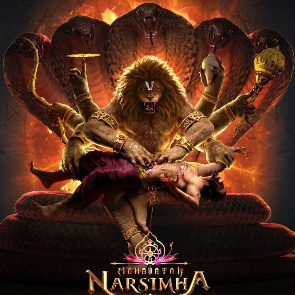 ಇತಿಹಾಸ ನಿರ್ಮಿಸಿದ “ಮಹಾವತಾರ ನರಸಿಂಹ” – 300 ಕೋಟಿ ಕ್ಲಬ್ ಸೇರ್ಪಡೆ!