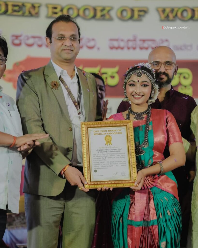 216 ಗಂಟೆಗಳ ನಿರಂತರ ಭಾರತನಾಟ್ಯ – ವಿದುಷಿ ದೀಕ್ಷಾ ವಿಶ್ವ ದಾಖಲೆ
