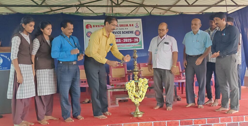 ಕೆವಿಜಿ ಪಾಲಿಟೆಕ್ನಿಕ್ : ಎನ್ಎಸ್ಎಸ್ ಚಟುವಟಿಕೆಗಳಿಗೆ ಚಾಲನೆ