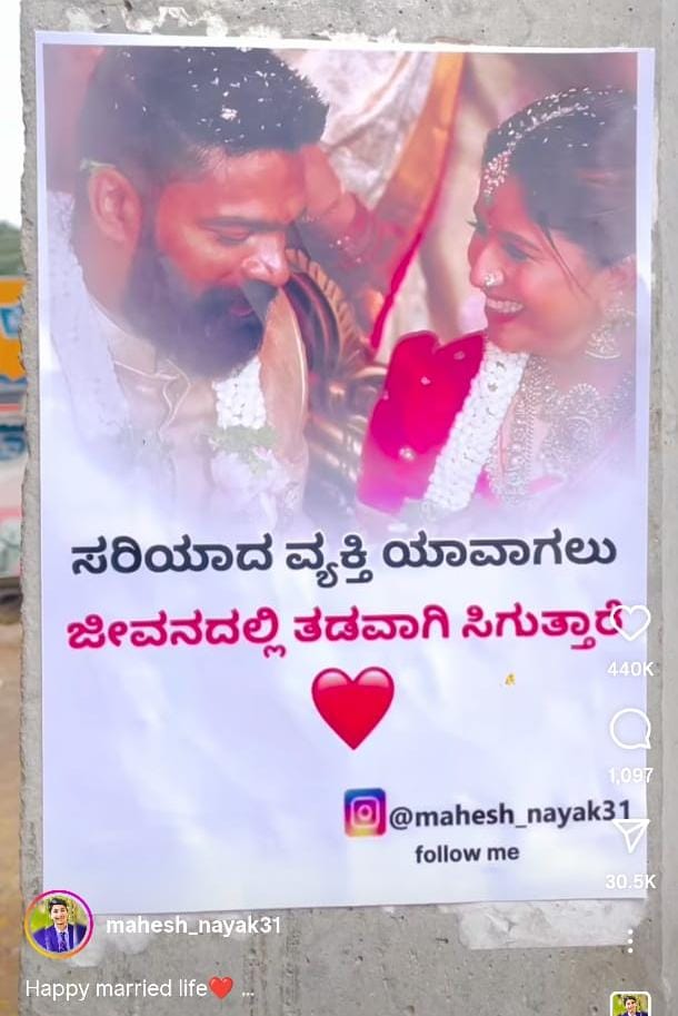 ಇನ್ಸ್ಟಾಗ್ರಾಂನಲ್ಲಿ ಅನುಶ್ರೀಗೆ ವಿಶೇಷ ಅಭಿನಂದನೆ – ಮನಸಾರೆ ಕೃತಜ್ಞತೆ ವ್ಯಕ್ತಪಡಿಸಿದ ಅನುಶ್ರೀ