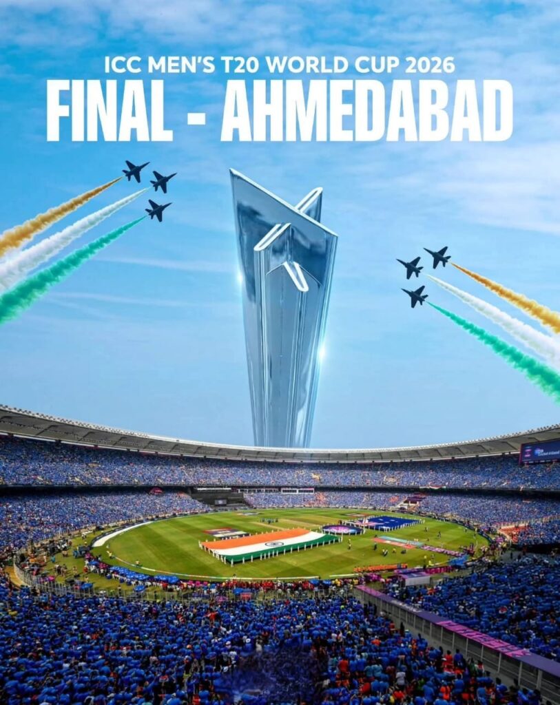 🔴 2026ರ ಟಿ20 ವಿಶ್ವಕಪ್ ಫೈನಲ್ ಅಹಮದಾಬಾದ್‌ನಲ್ಲಿ: ಪಾಕಿಸ್ತಾನ ಫೈನಲ್‌ಗೆ ಬಂದರೆ ಕೊಲಂಬೋದಲ್ಲಿ!