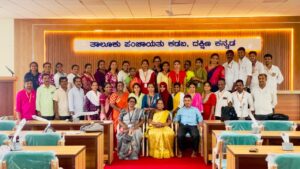 ಕಡಬ ತಾಲ್ಲೂಕು ಪಂಚಾಯತ್ ಸಭಾಂಗಣದಲ್ಲಿ ದರ್ಶಿನಿ ತರಬೇತಿ ಕಾರ್ಯಕ್ರಮ