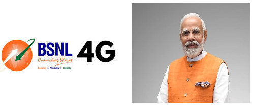 ಬಿಎಸ್ಎನ್ಎಲ್ 4G – ಸ್ವದೇಶಿ ಪ್ರೇರಣೆಯ ಸಂಕೇತ – ಪ್ರಧಾನಿ ಮೋದಿ