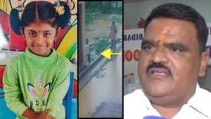 ಬೀದರ್‌ನಲ್ಲಿ ಮಲತಾಯಿಯ ಕ್ರೂರ ಕೃತ್ಯ: ಆಸ್ತಿಗಾಗಿ 7 ವರ್ಷದ ಮಗಳನ್ನು ಮೂರನೇ ಮಹಡಿಯಿಂದ ತಳ್ಳಿ ಹತ್ಯೆ