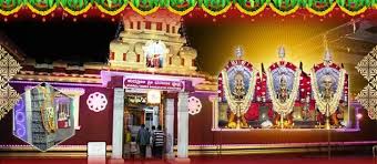 ಸುಳ್ಯದಿಂದ ಮಂಗಳೂರು ಕುದ್ರೋಳಿ ಶ್ರೀ ಭಗವತೀ ಕ್ಷೇತ್ರಕ್ಕೆ ಧ್ವಜಸ್ತಂಭದ ನೂತನ ಮರ