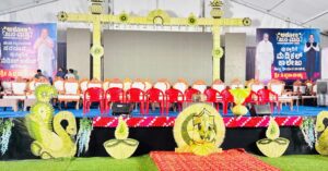 ಸಿಎಂ ಸಿದ್ಧರಾಮಯ್ಯ ಪಾಲ್ಗೊಂಡ ಪುತ್ತೂರಿನ ಅಶೋಕ ಜನ-ಮನ ಕಾರ್ಯಕ್ರಮ: ನೂಕು ನುಗ್ಗಲು ಉಂಟಾಗಿ ಹಲವರು ಅಸ್ವಸ್ಥ