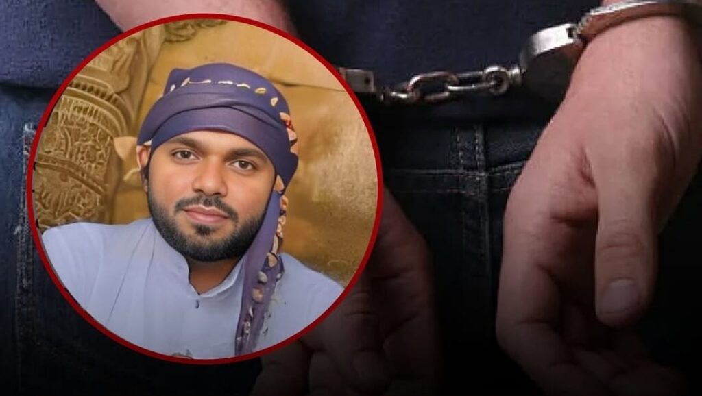 ಪಾಕಿಸ್ತಾನದ ಐಎಸ್ಐ ಪರ ಗೂಢಚರ್ಯೆ: ಹರಿಯಾಣ ಯೂಟ್ಯೂಬರ್ ವಾಸಿಂ ಅಕ್ರಂ ಬಂಧನ