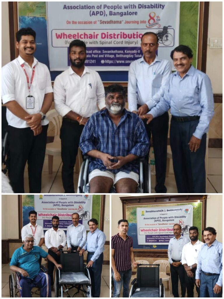 ಬೆನ್ನುಹುರಿ ಅಪಘಾತಕ್ಕೊಳಗಾದ 3 ಮಂದಿ ದಿವ್ಯಾಂಗರಿಗೆ ಸೇವಾಧಮದಿಂದ ಗಾಲಿಕುರ್ಚಿ ವಿತರಣೆ